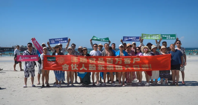 1713517740919497.png image.png