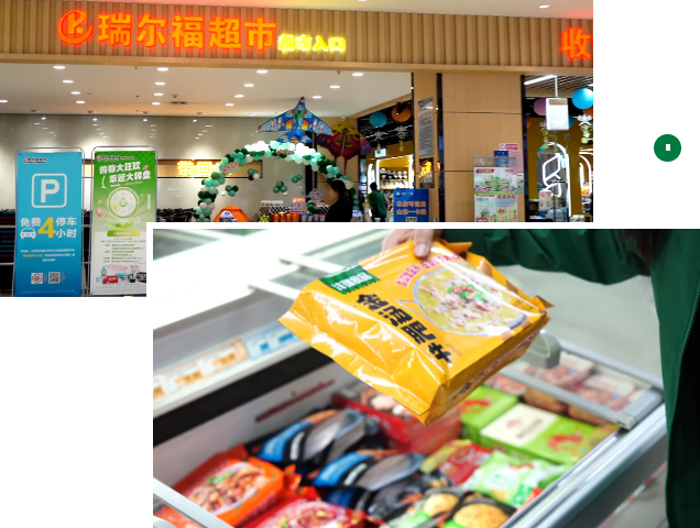 1713521939243819.png image.png