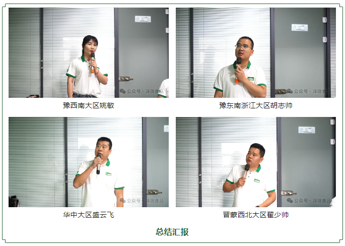 1715823527897487.png 1 (3).png