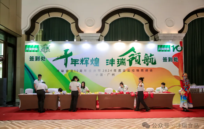 1724912797400117.png image.png