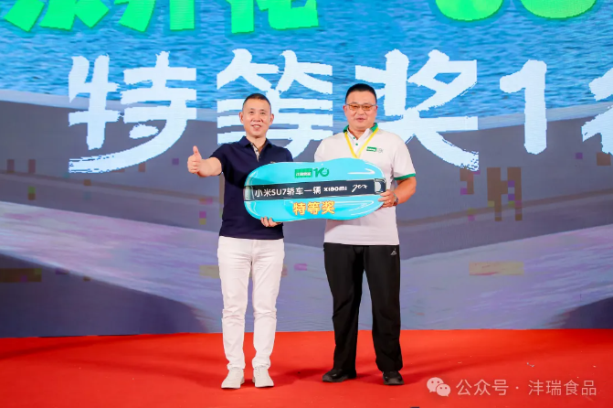 1724913319340471.png image.png