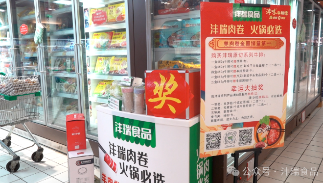 1747010704534225.png image.png