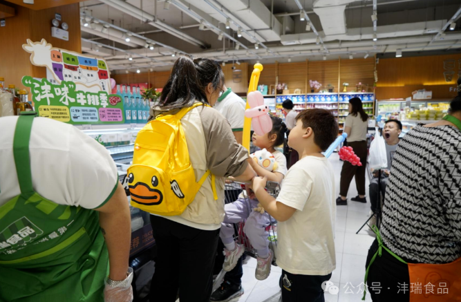 1747010747305932.png image.png