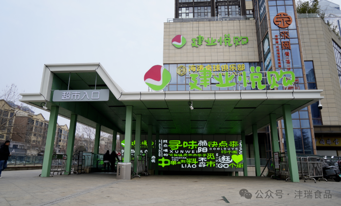 1747012731734311.png image.png