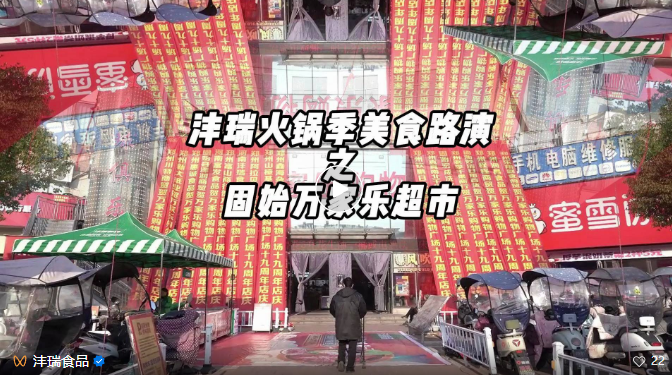 1747014447270997.png image.png