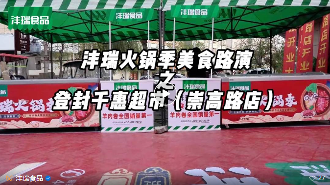 1747015120740022.png image.png