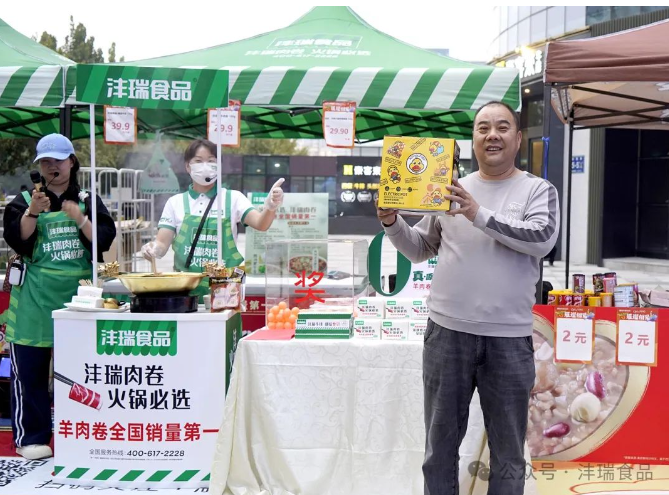 1747015552656770.png image.png