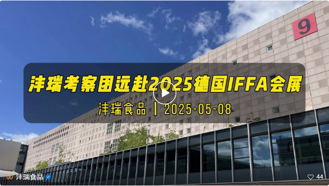 1747376506252349.jpg 1747376501449.jpg