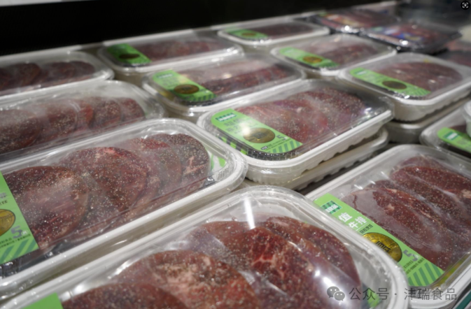 1753949831867808.png image.png