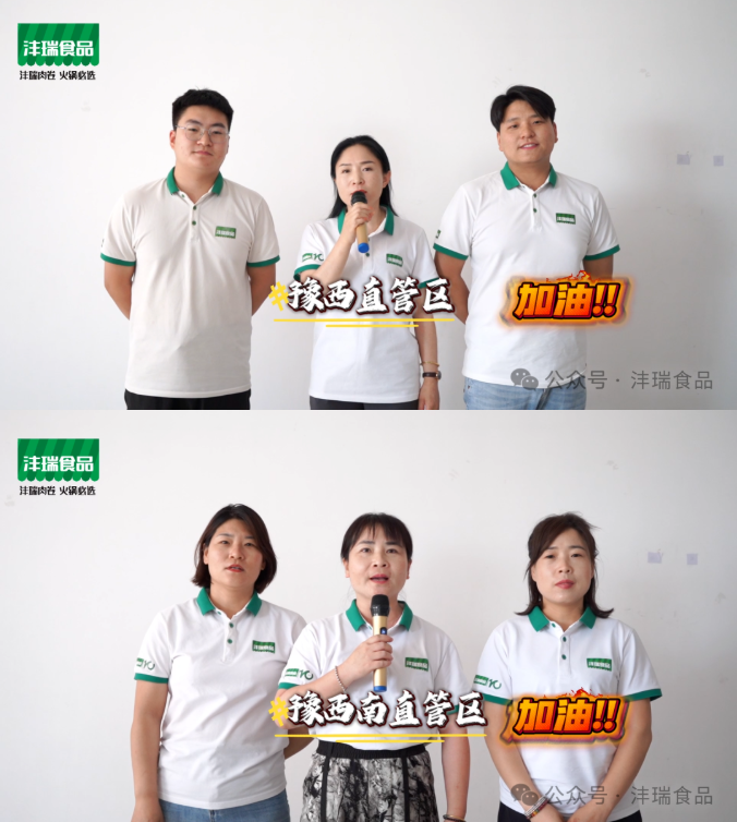 1753950976145462.png image.png