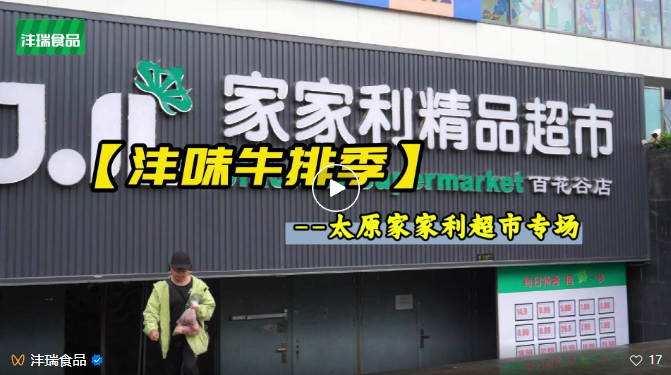 1754008086702227.png image.png