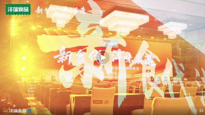 1754010062149484.png image.png