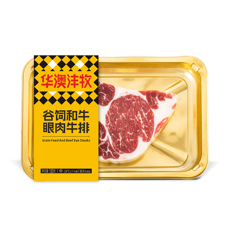 谷飼和牛眼肉牛排.png