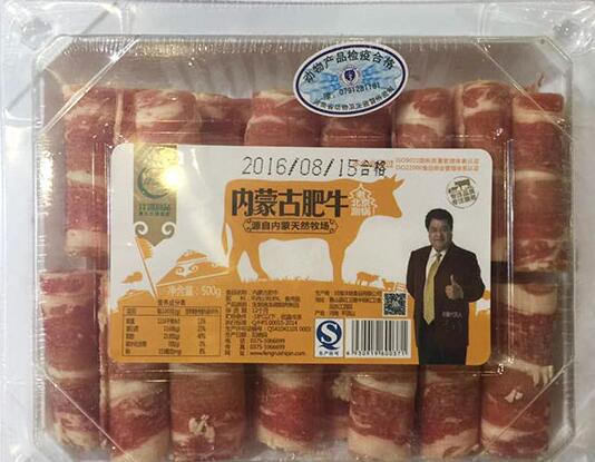 1494229494106023.jpg QQ截圖20170508154343.jpg